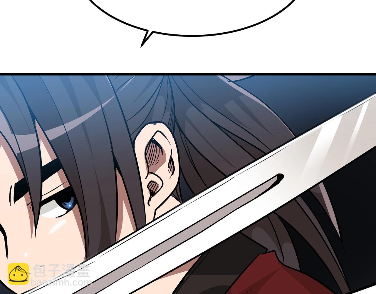 第12话 暗行！(1/4)-第12话