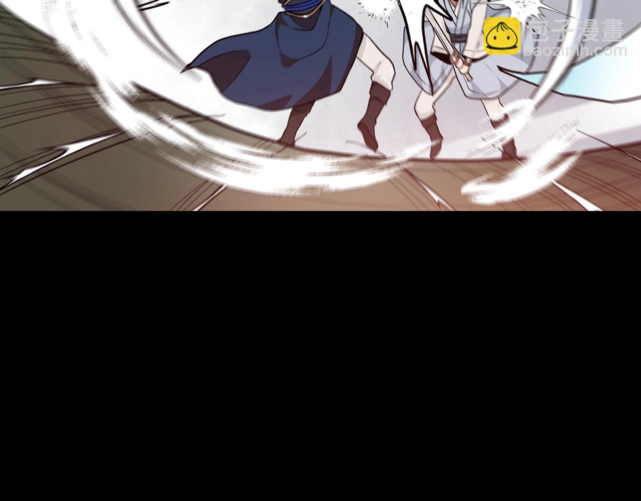 第12话 暗行！(1/4)-第12话