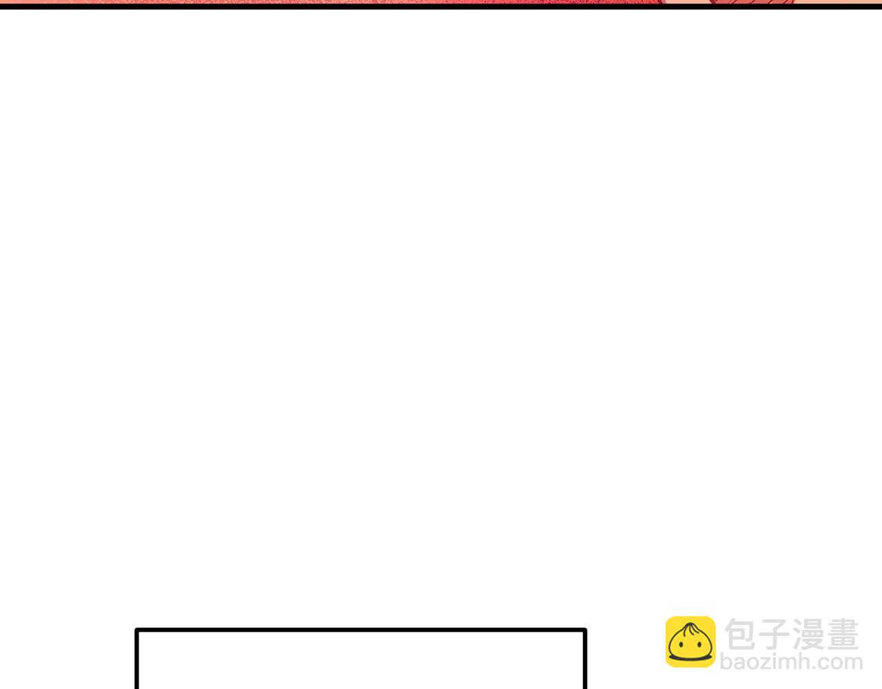 第12话 暗行！(1/4)-第12话