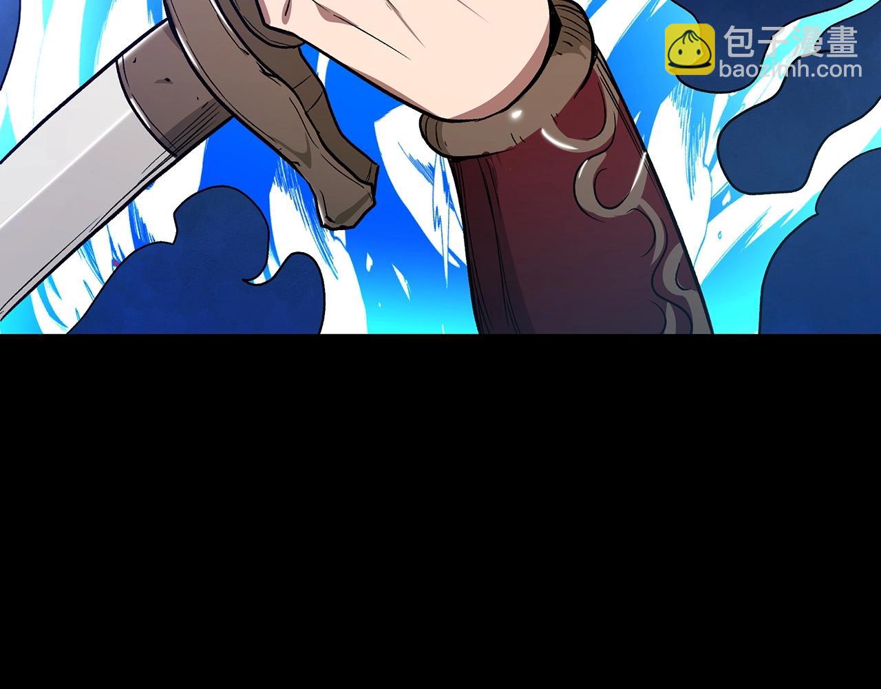 第12话 暗行！(1/4)-第12话