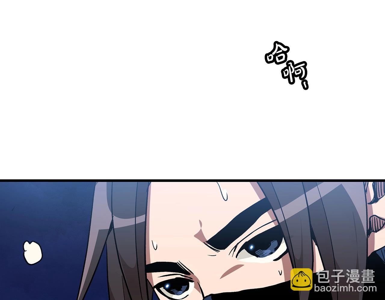 第14话 逢敌！(1/4)-第14话