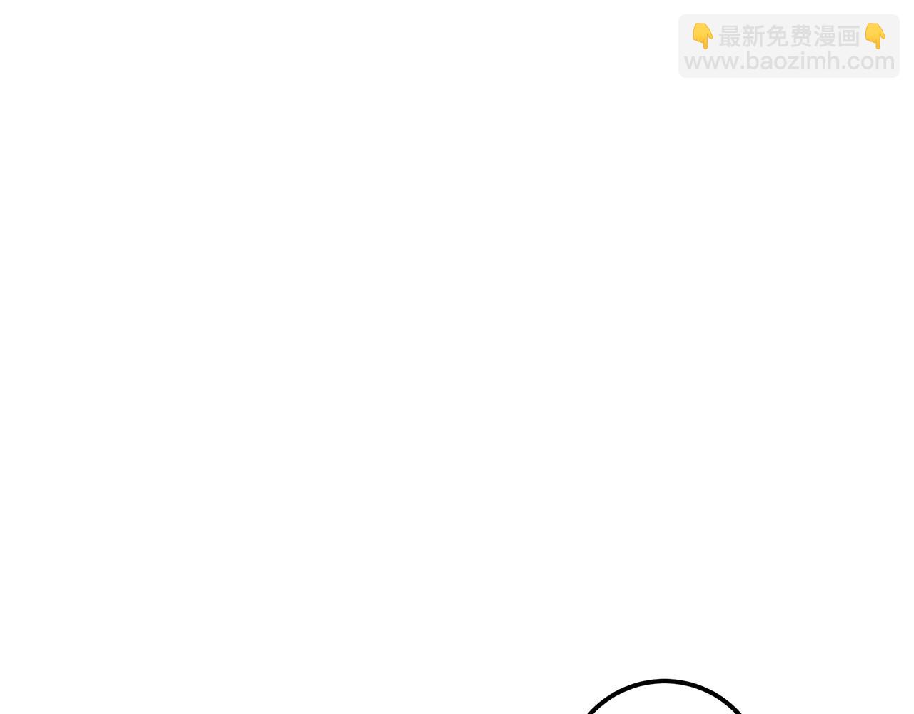 第14话 逢敌！(1/4)-第14话