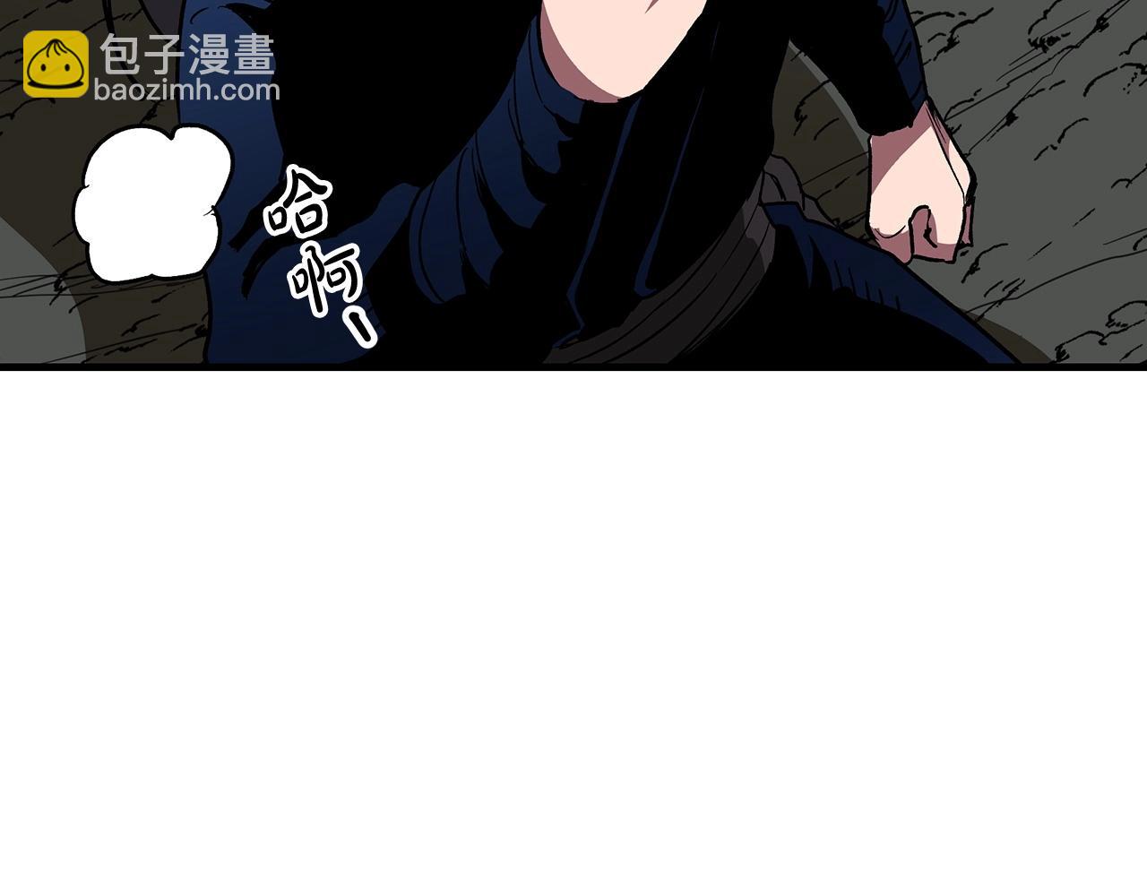 第14话 逢敌！(1/4)-第14话