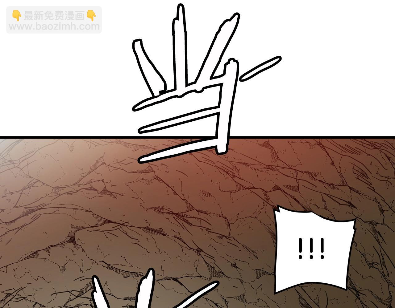 第14话 逢敌！(1/4)-第14话