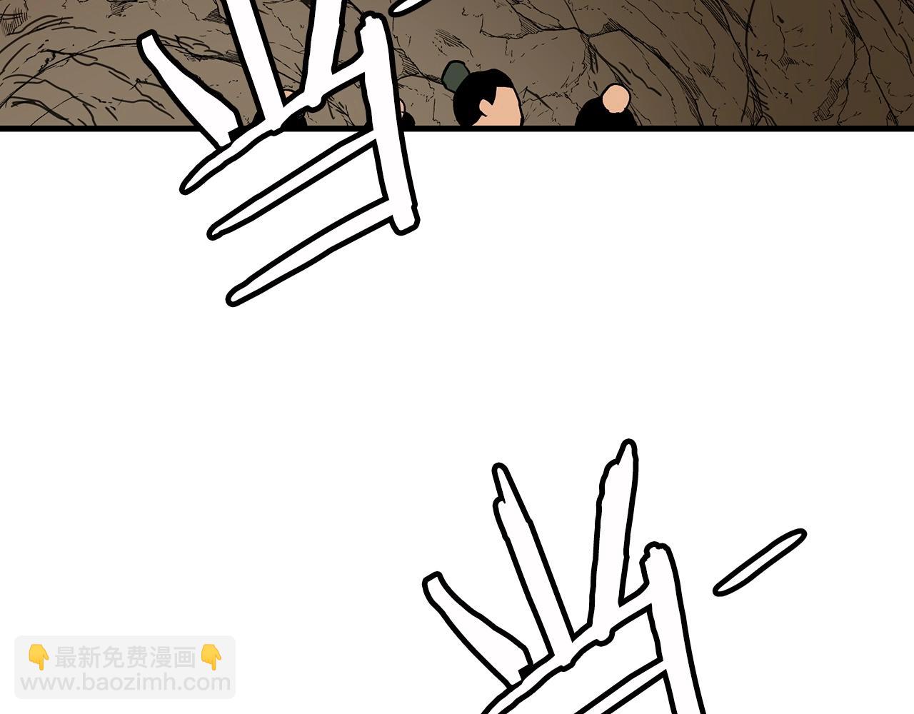 第14话 逢敌！(1/4)-第14话