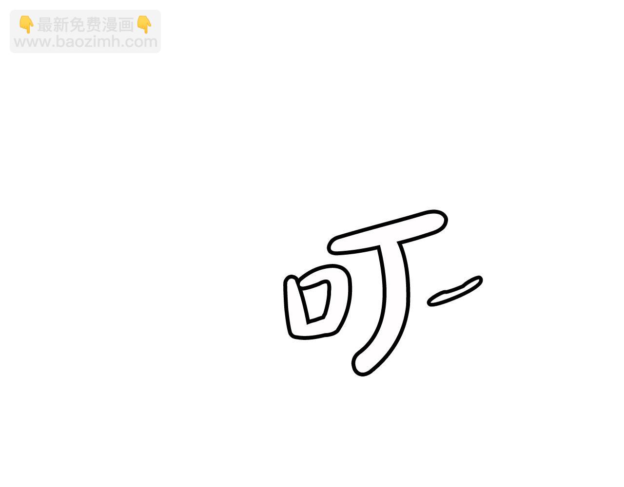 第14话 逢敌！(1/4)-第14话