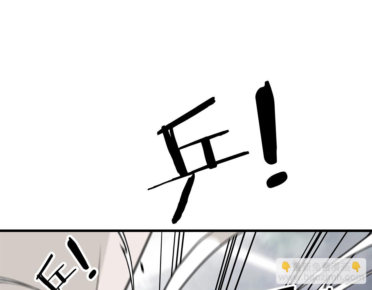 第16话 第一次(1/4)-第16话