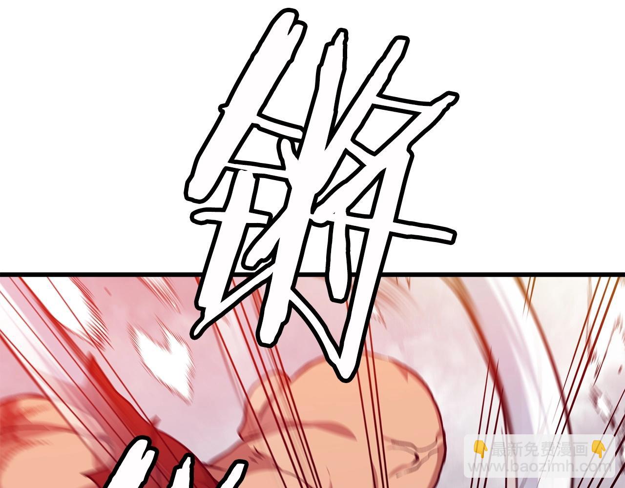 第16话 第一次(1/4)-第16话