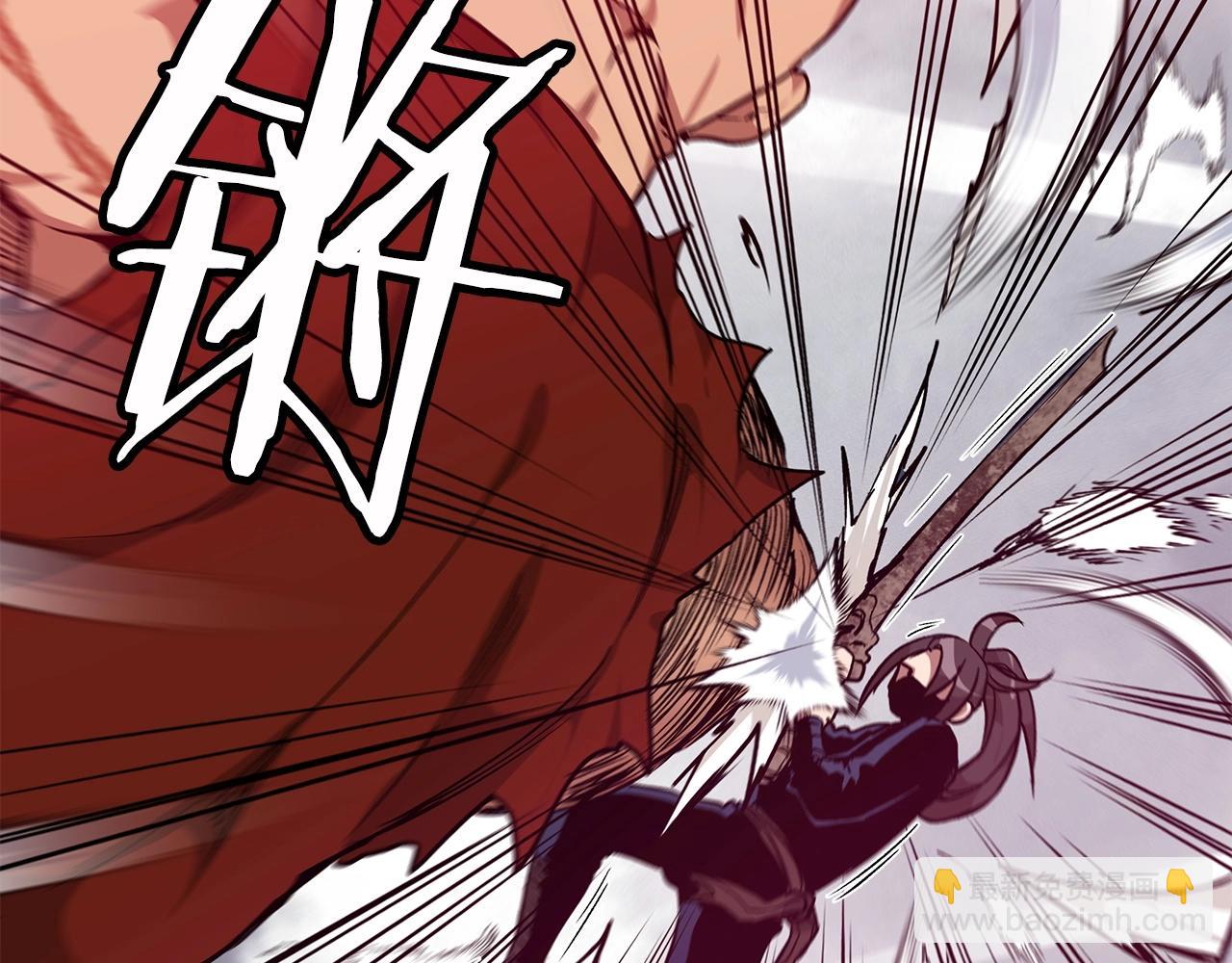 第16话 第一次(1/4)-第16话