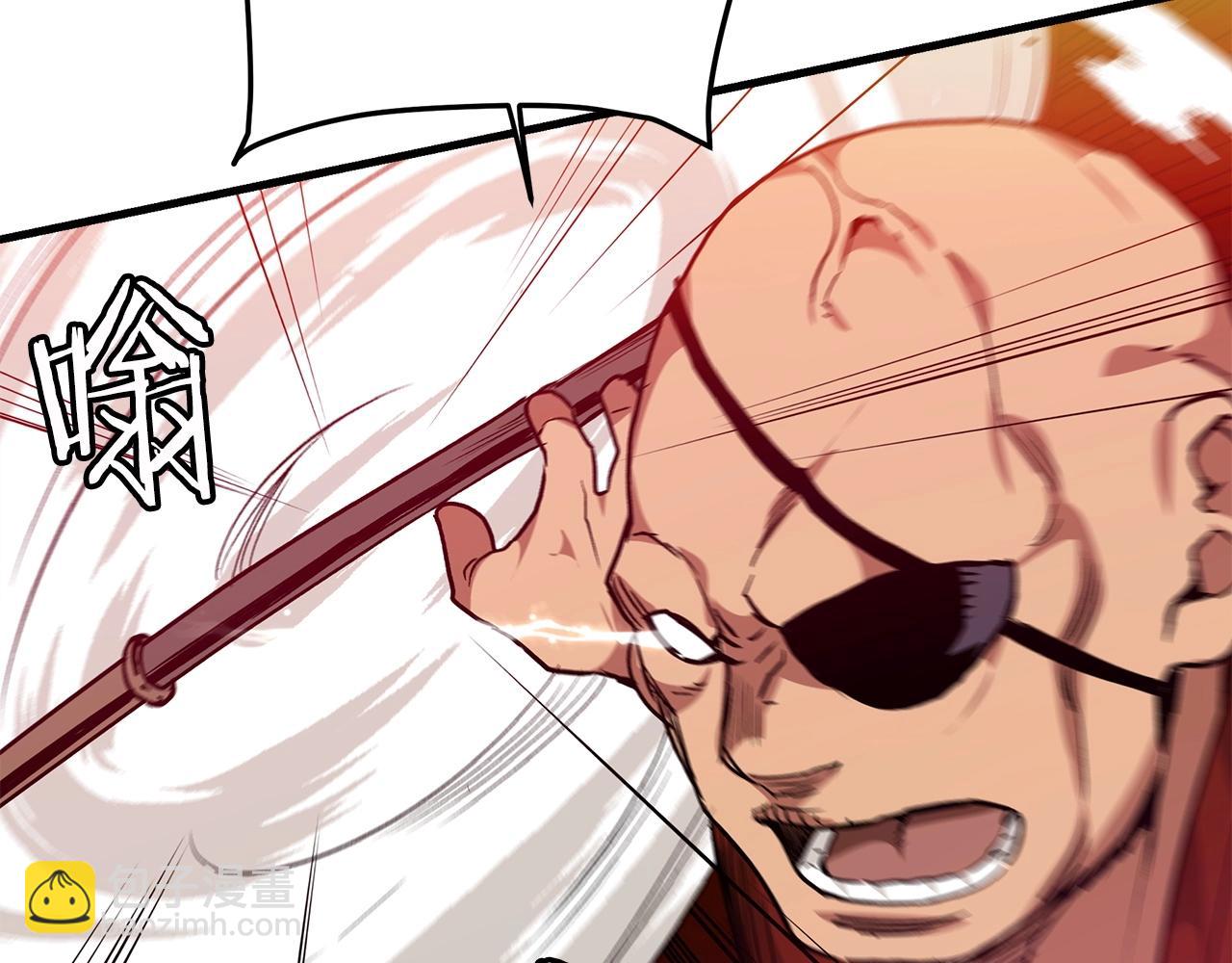 第16话 第一次(1/4)-第16话