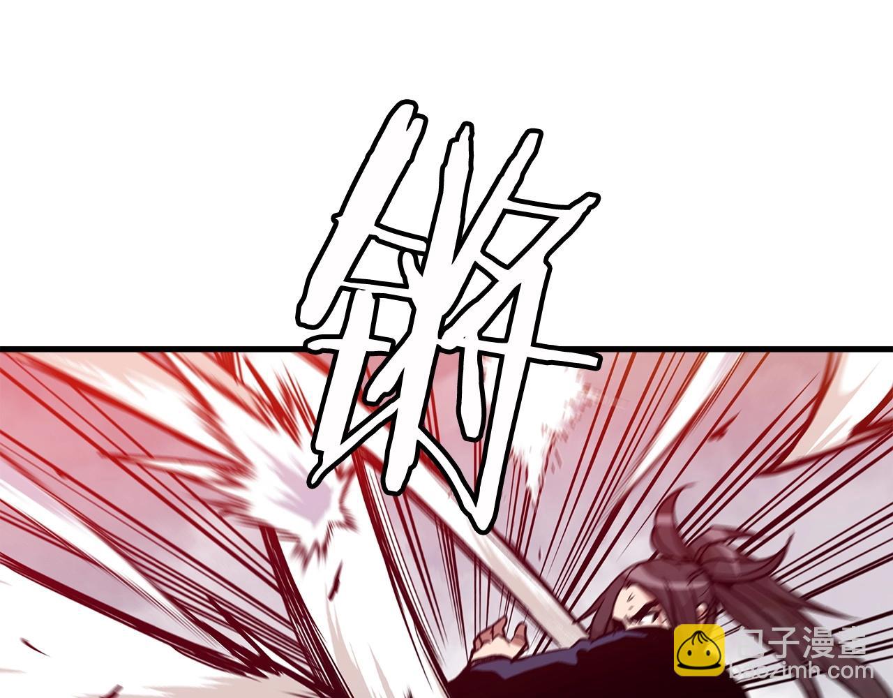 第16话 第一次(1/4)-第16话