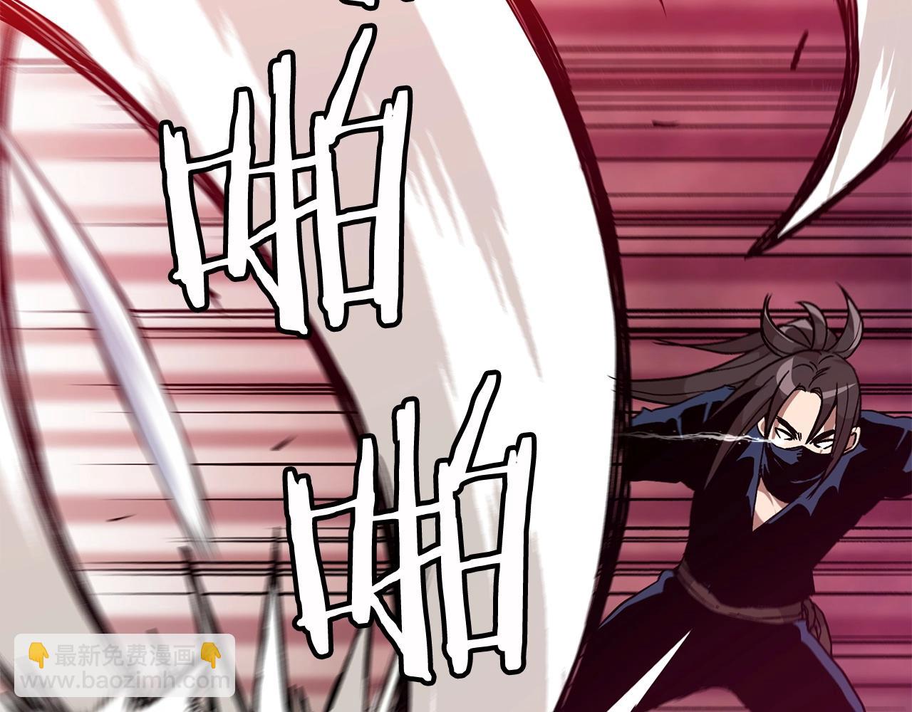 第16话 第一次(1/4)-第16话