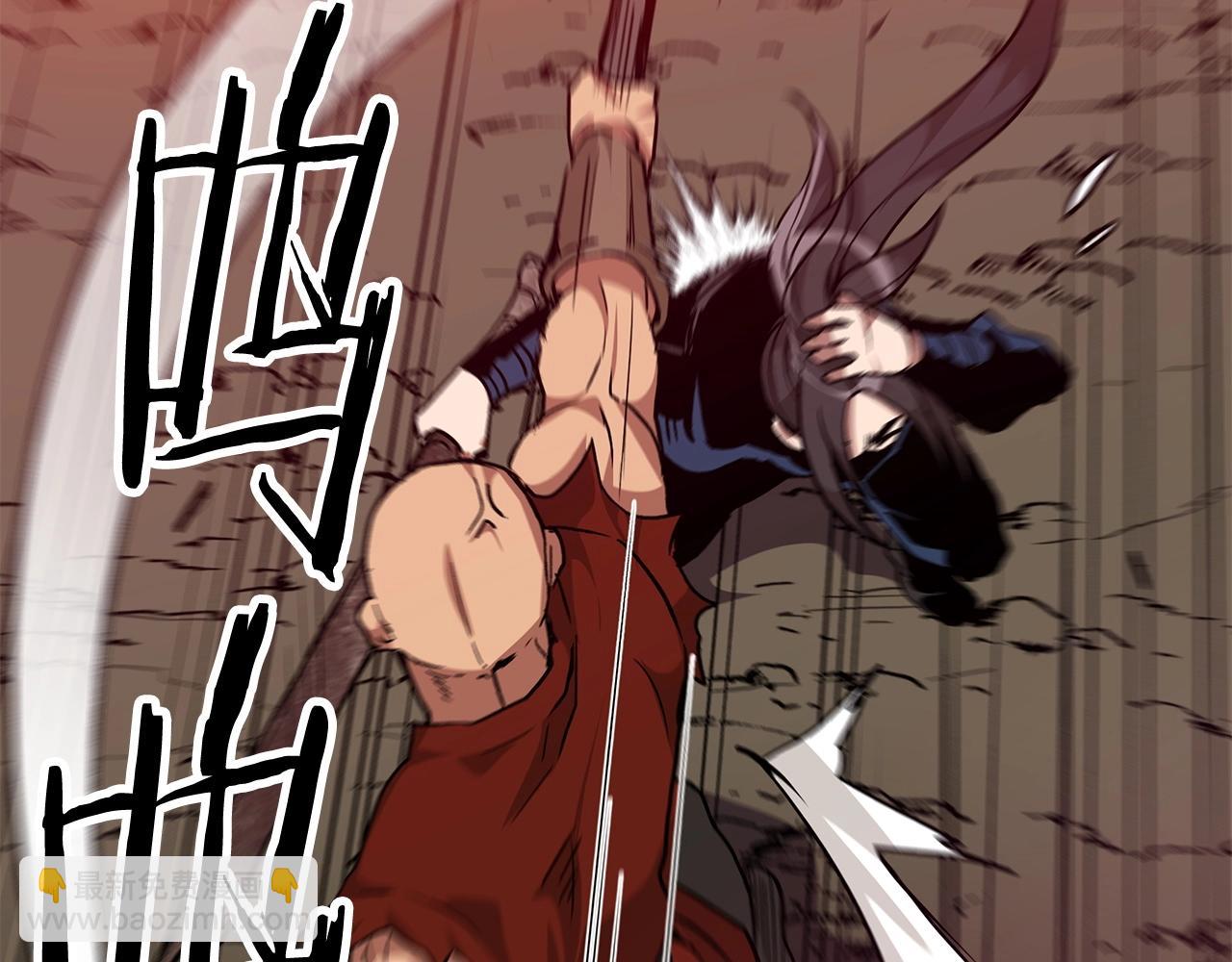 第16话 第一次(1/4)-第16话