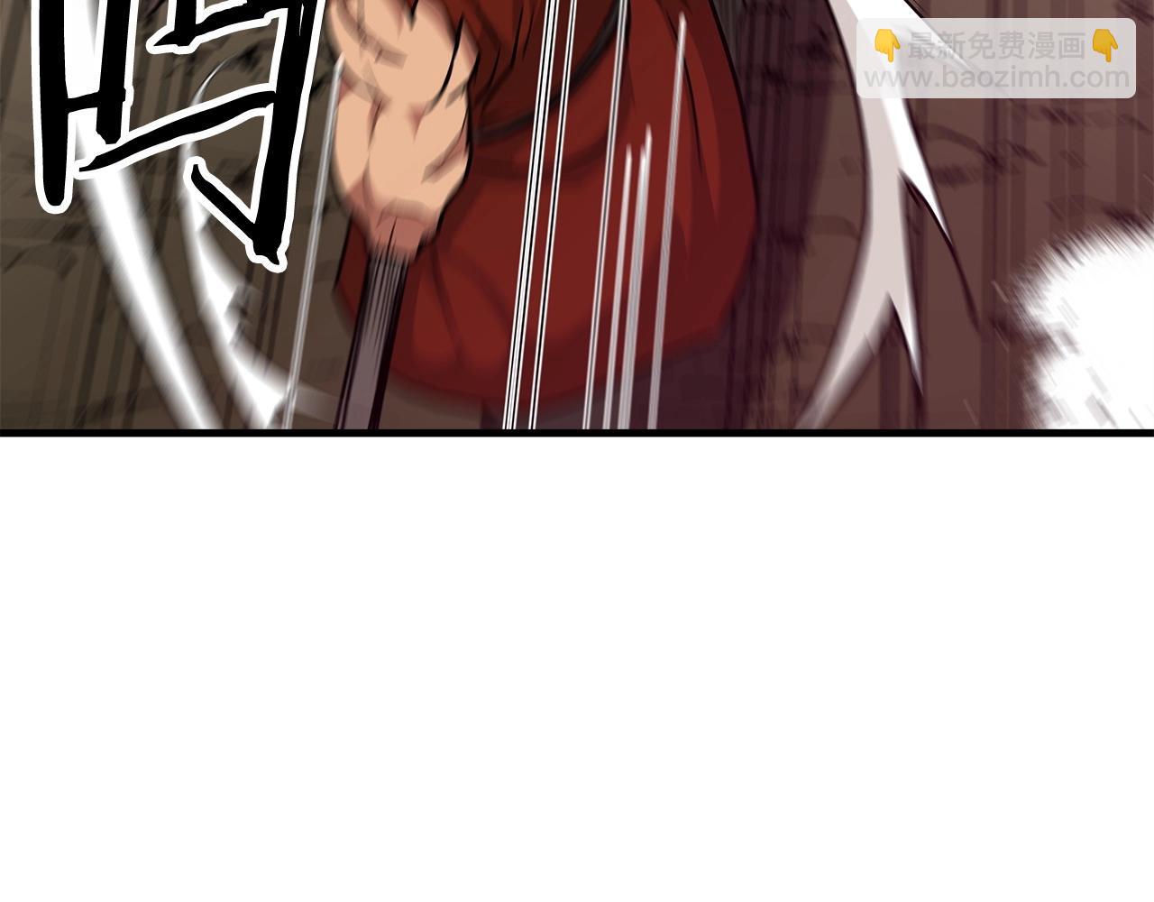 第16话 第一次(1/4)-第16话