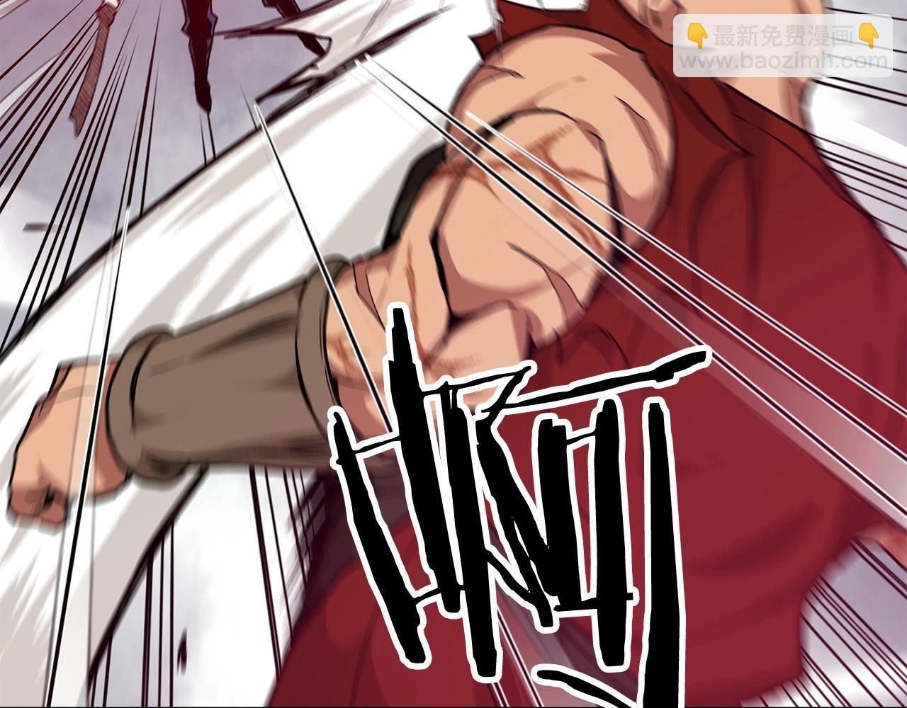 第16话 第一次(1/4)-第16话