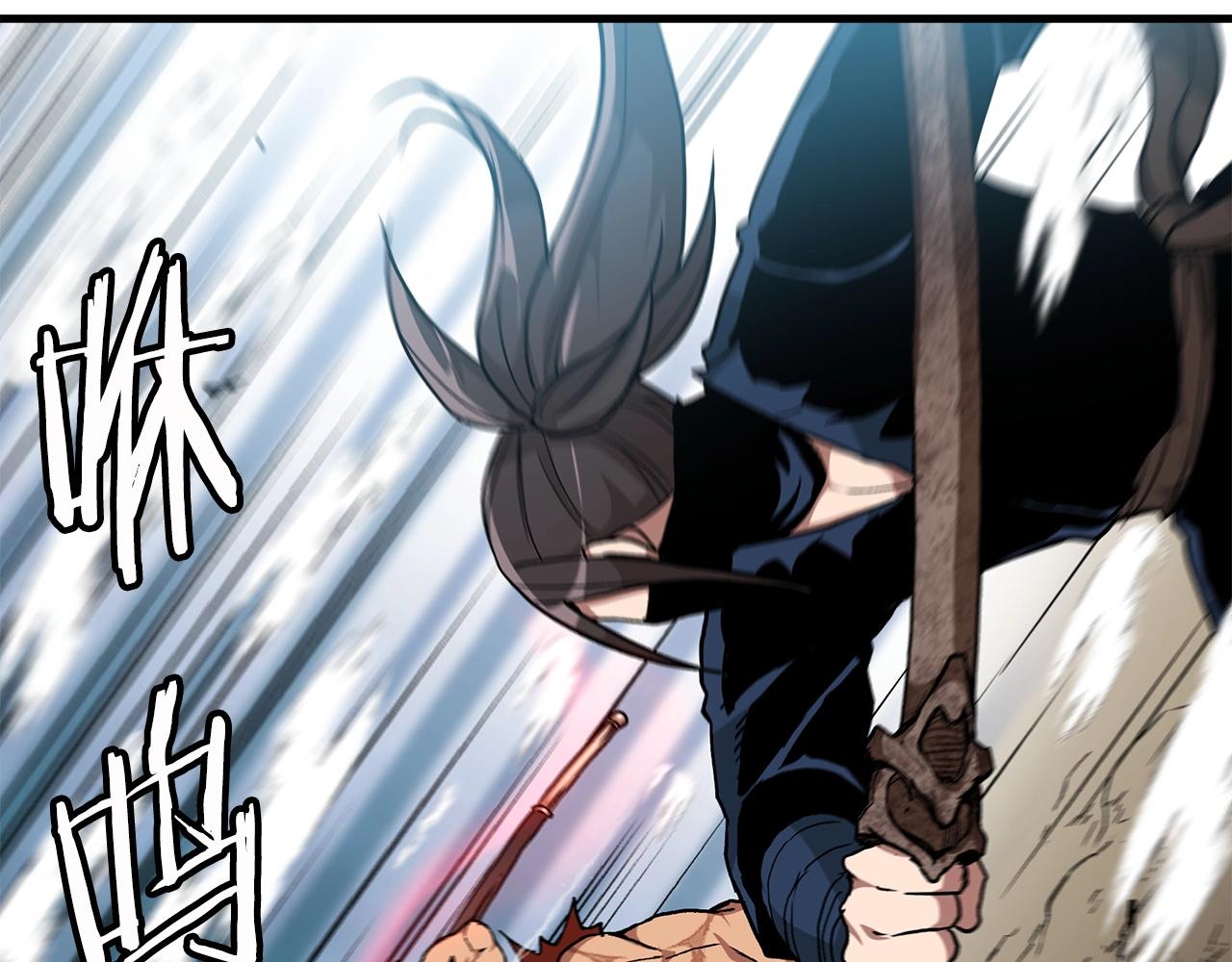 第16话 第一次(1/4)-第16话