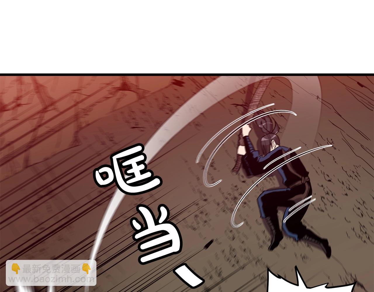 第16话 第一次(1/4)-第16话