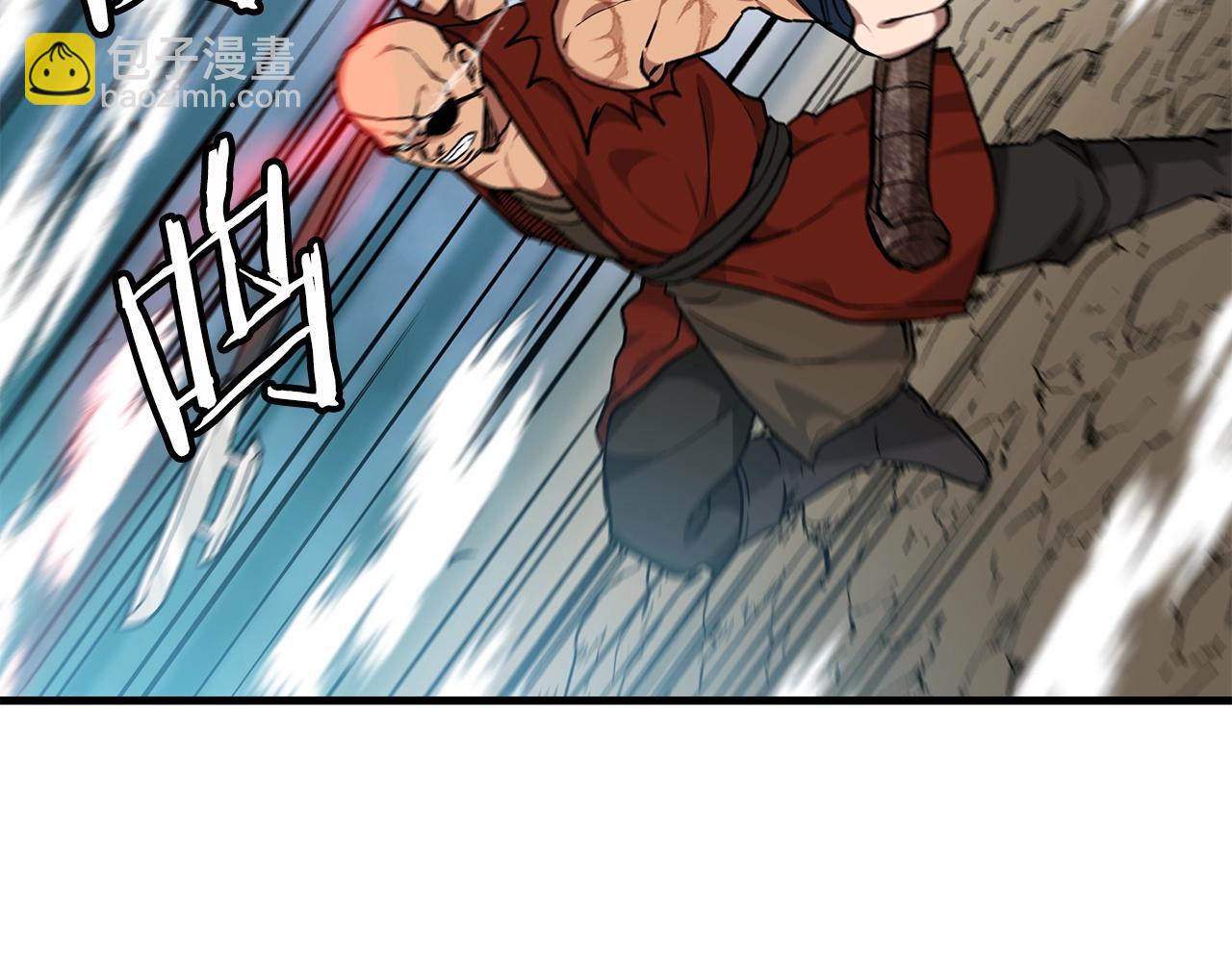 第16话 第一次(1/4)-第16话