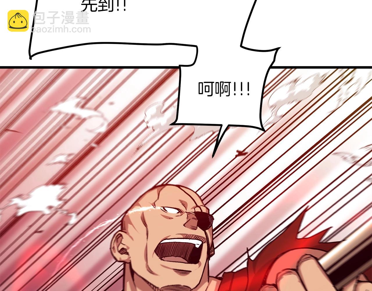 第16话 第一次(1/4)-第16话