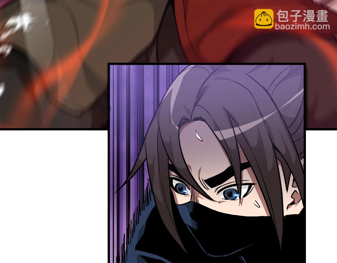 第16话 第一次(1/4)-第16话