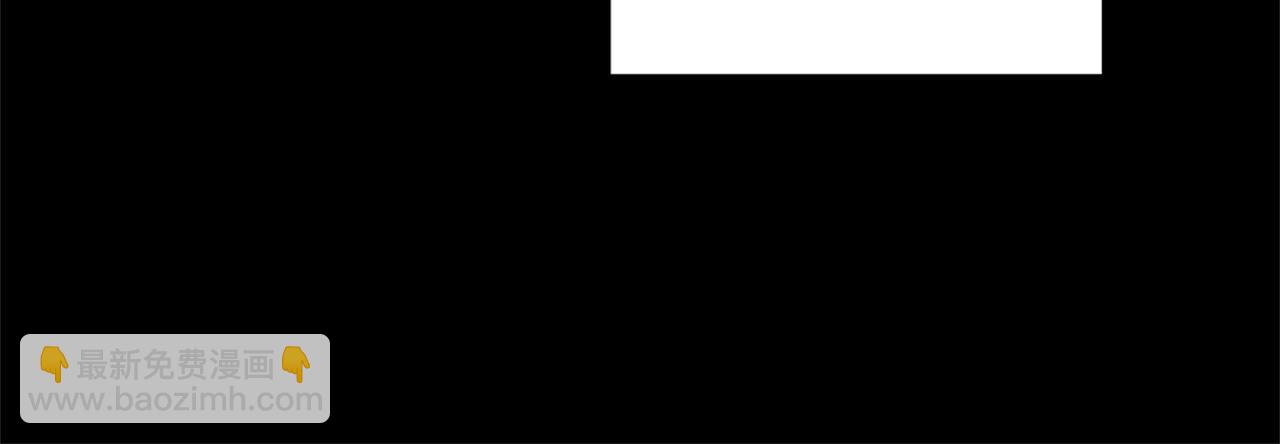 第2话 略施小计(1/4)-第2话