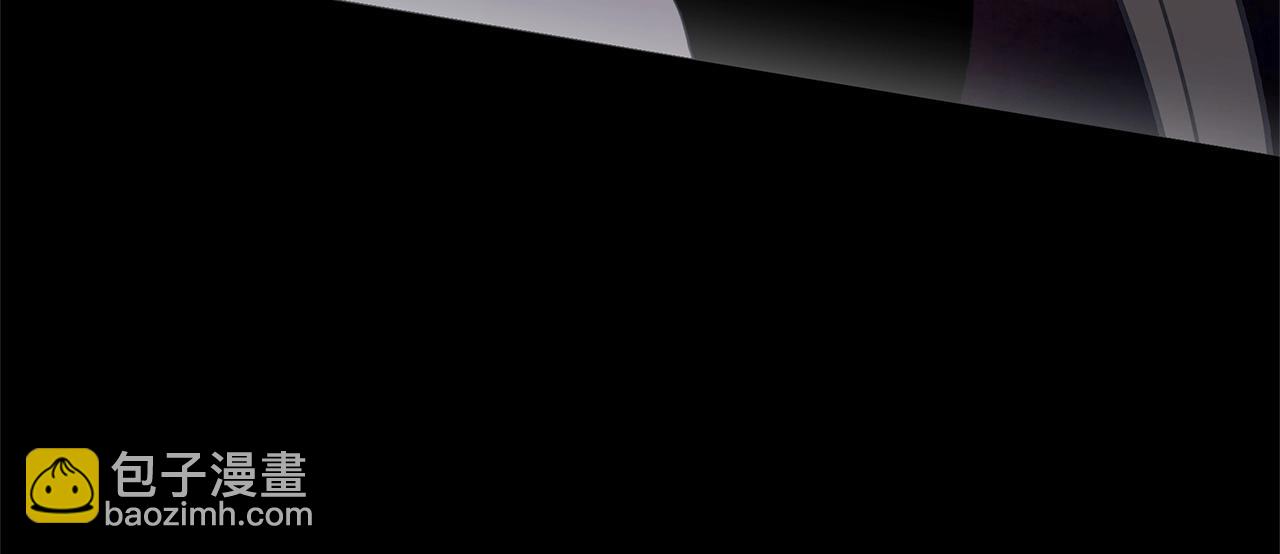 第2话 略施小计(1/4)-第2话