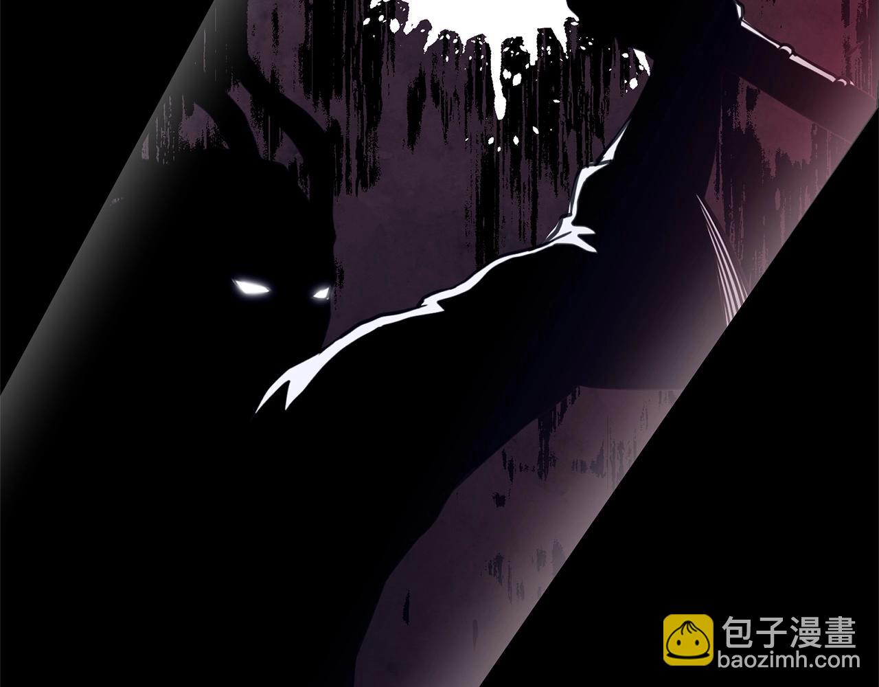 第2话 略施小计(1/4)-第2话