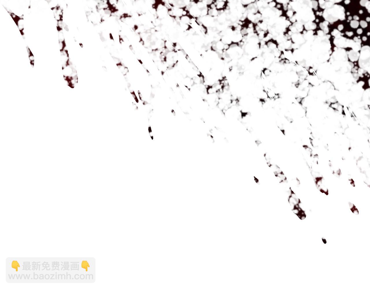 第2话 略施小计(1/4)-第2话