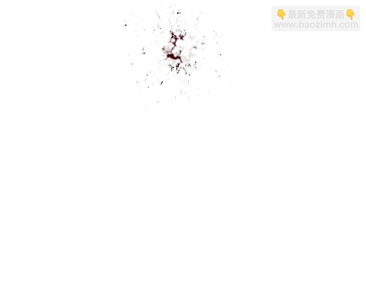 第2话 略施小计(1/4)-第2话