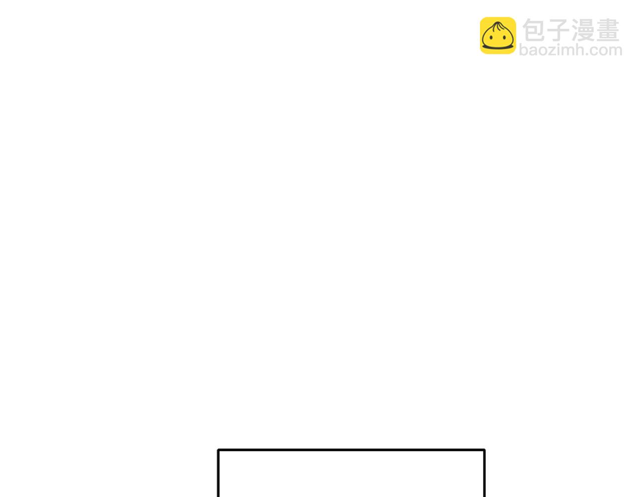 第2话 略施小计(1/4)-第2话