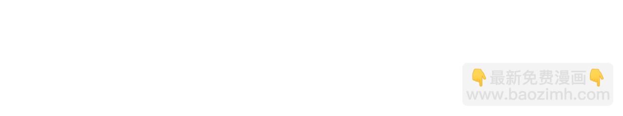 第2话 略施小计(1/4)-第2话