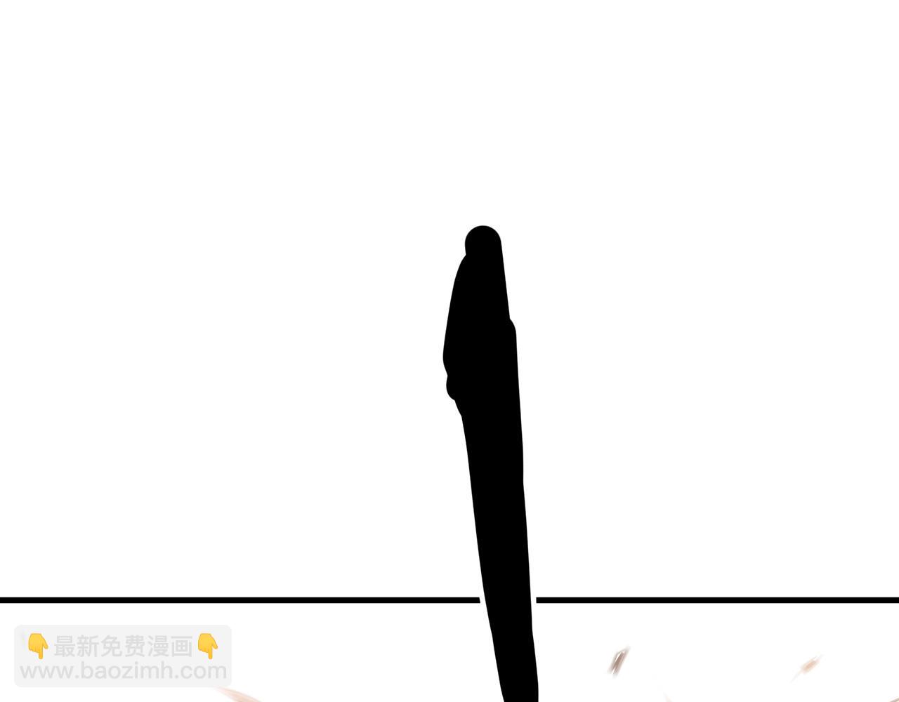 第2话 略施小计(1/4)-第2话