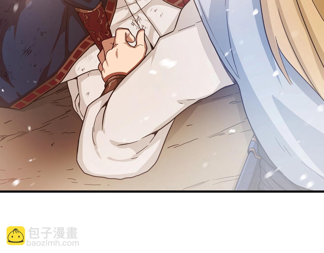 第2话 略施小计(1/4)-第2话