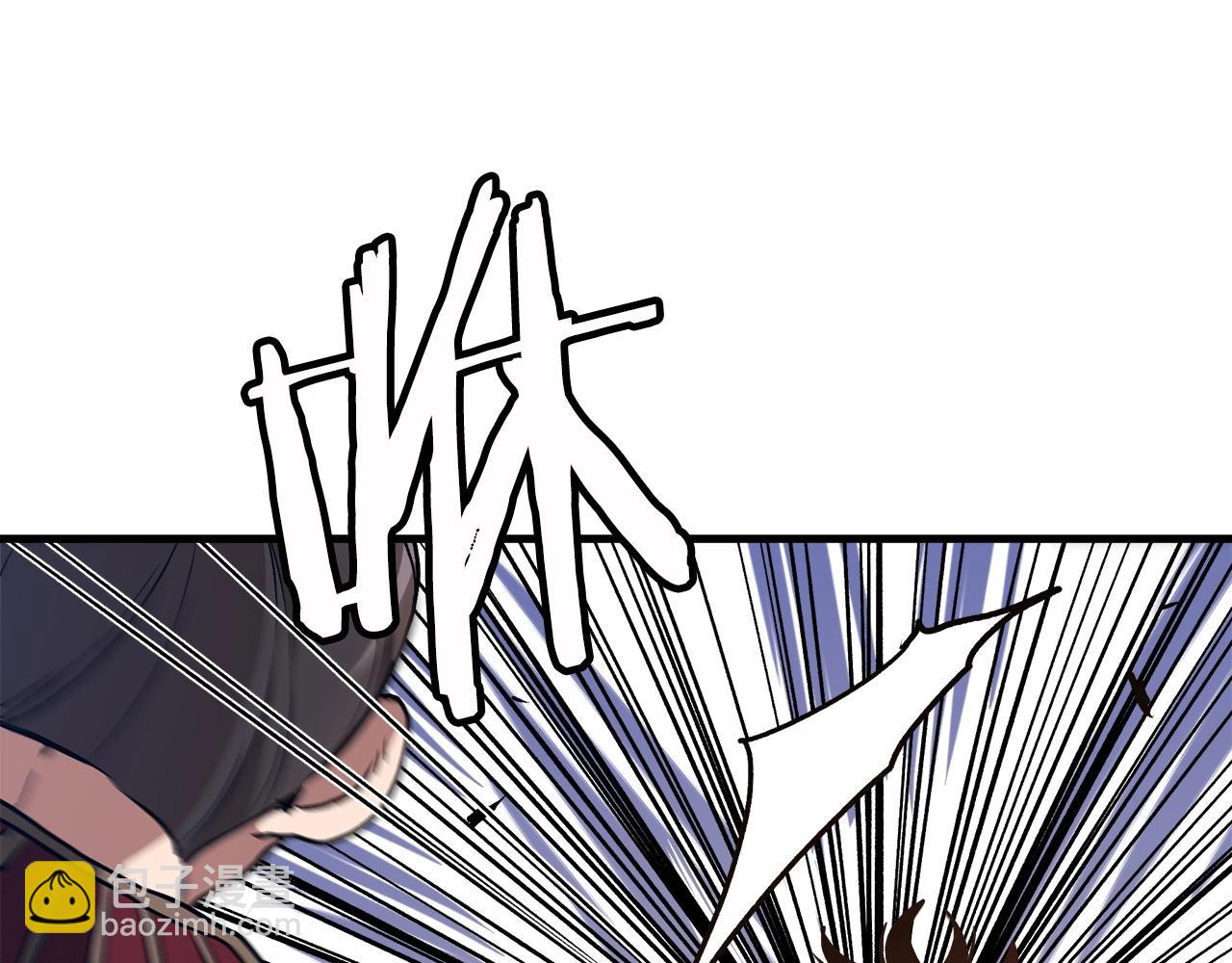 第22话 暴走的怪物(1/4)-第22话