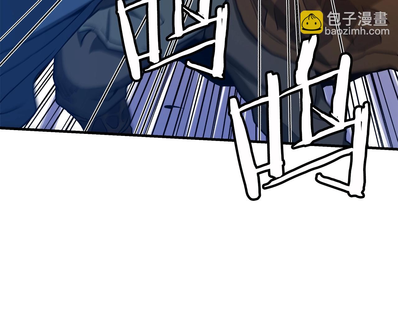 第22话 暴走的怪物(1/4)-第22话