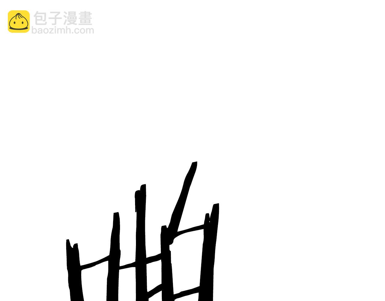 第22话 暴走的怪物(1/4)-第22话