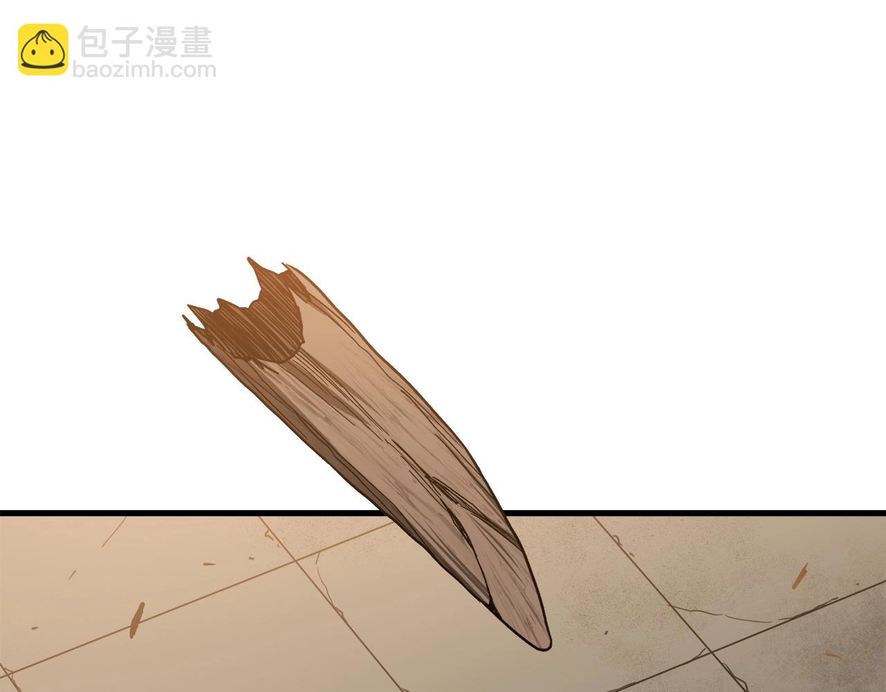 第22话 暴走的怪物(1/4)-第22话