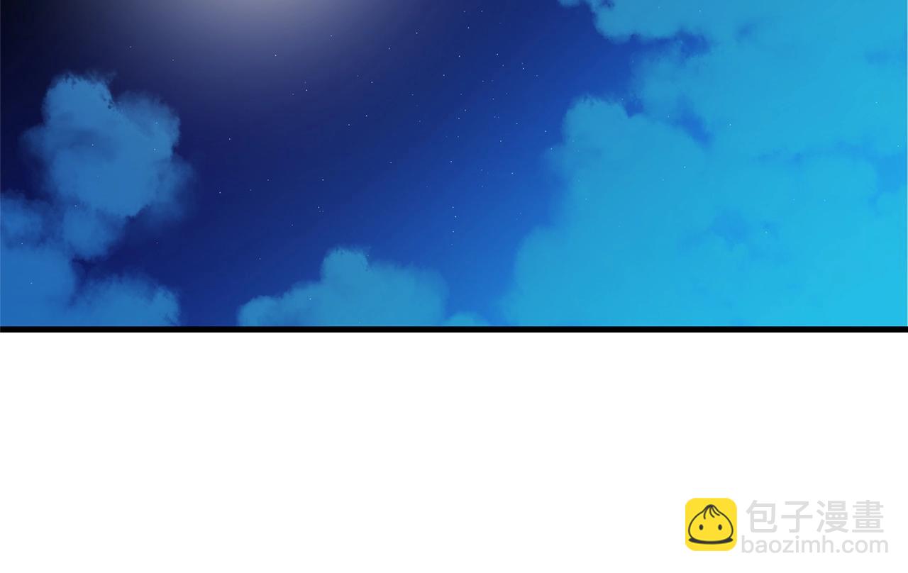 第22话 暴走的怪物(1/4)-第22话