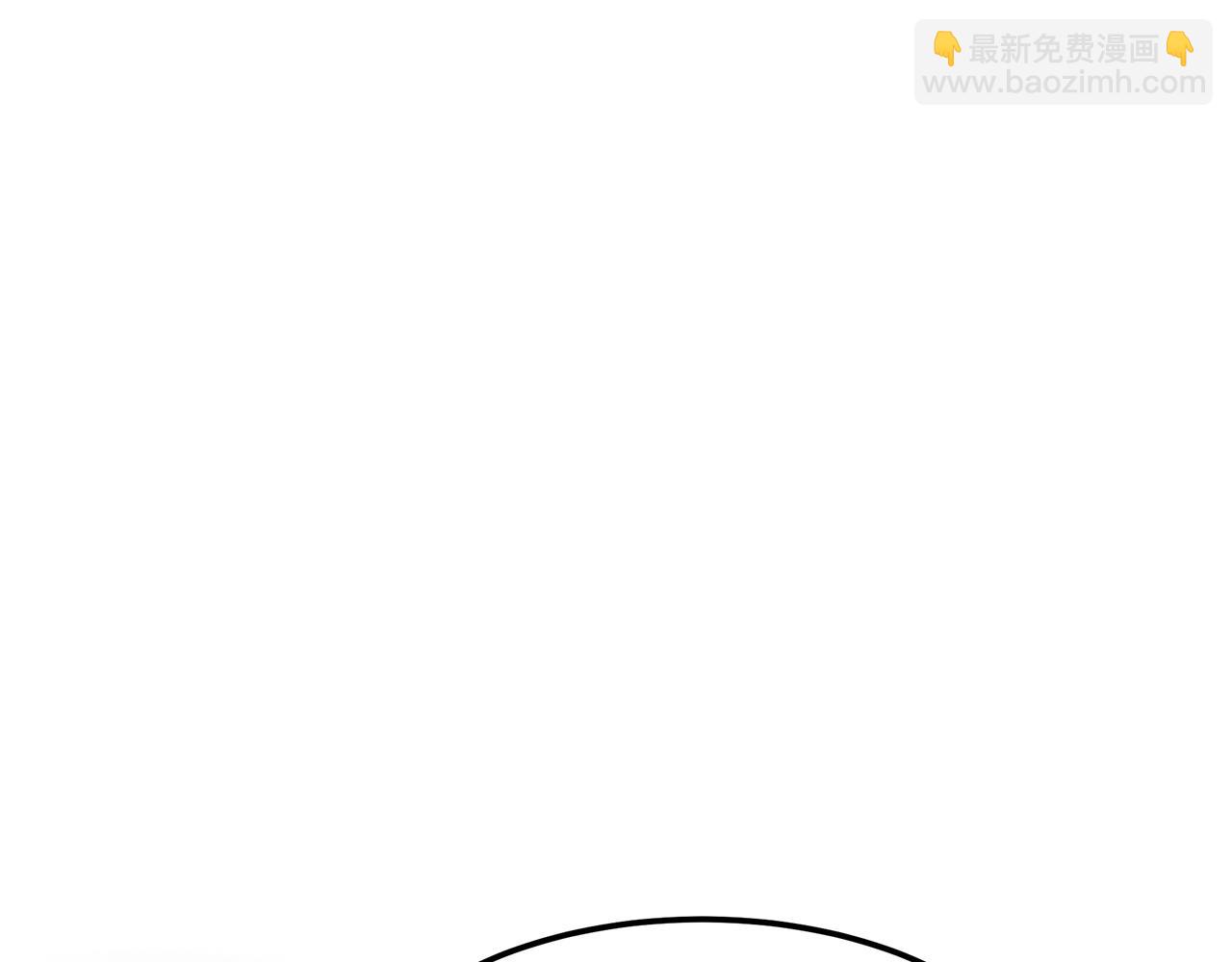 第22话 暴走的怪物(1/4)-第22话