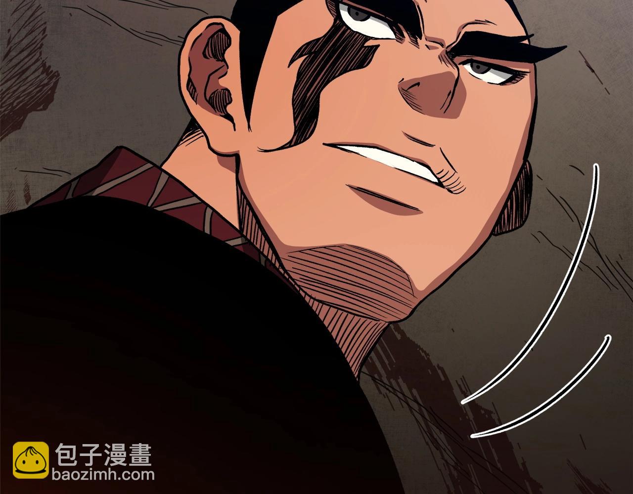 第22话 暴走的怪物(1/4)-第22话