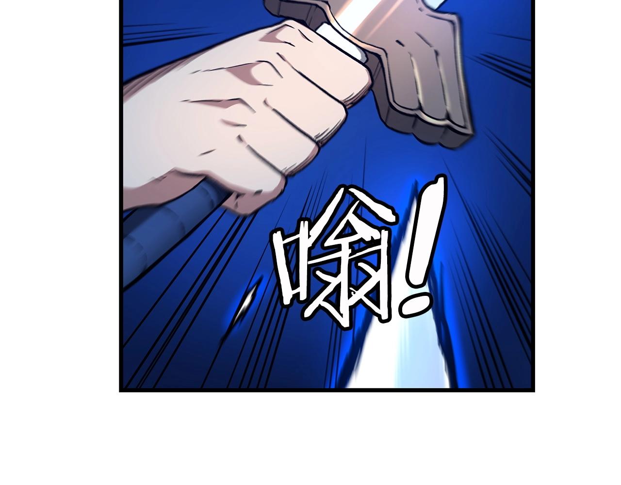 第24话 少小离家(1/5)-第24话