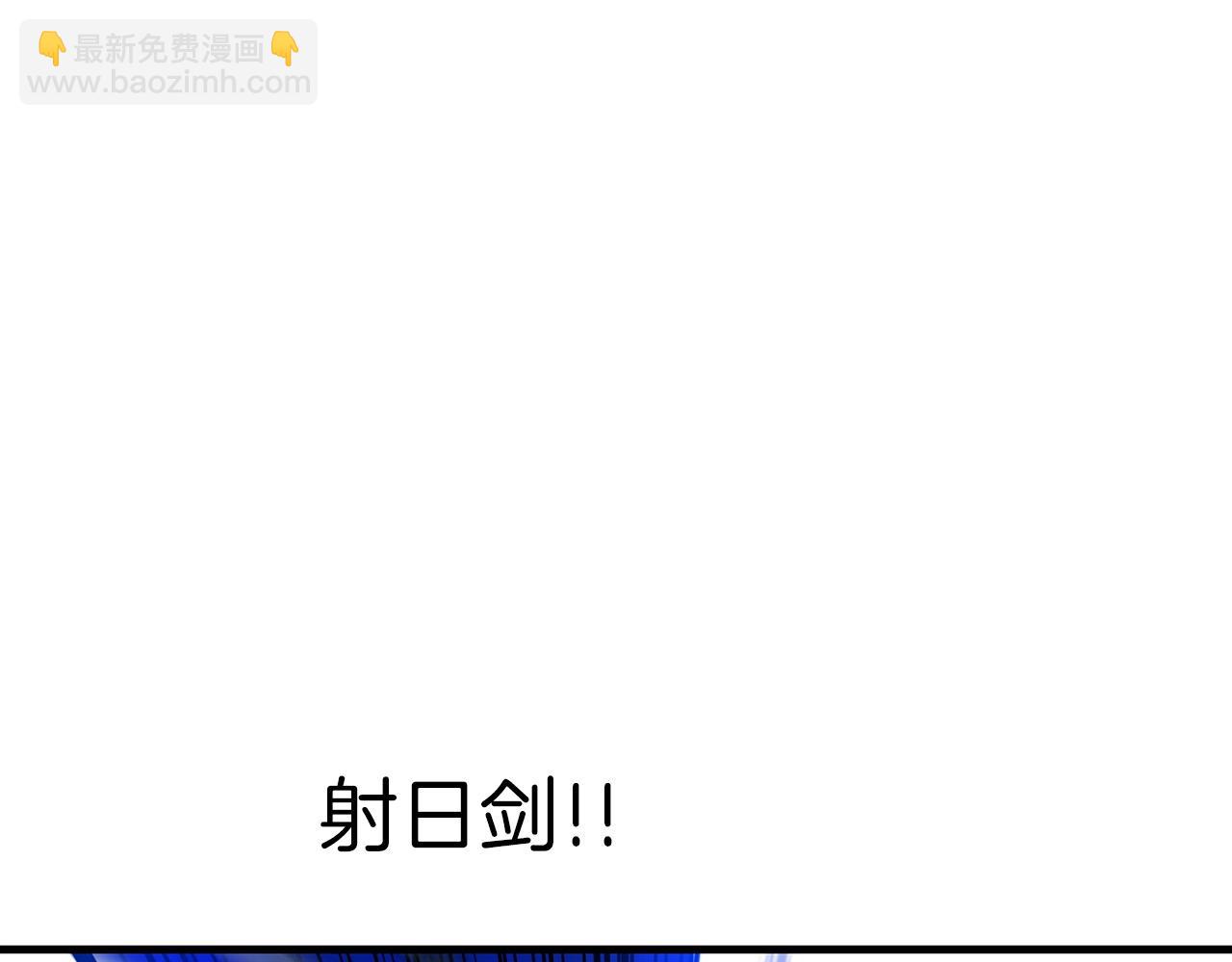 第24话 少小离家(1/5)-第24话