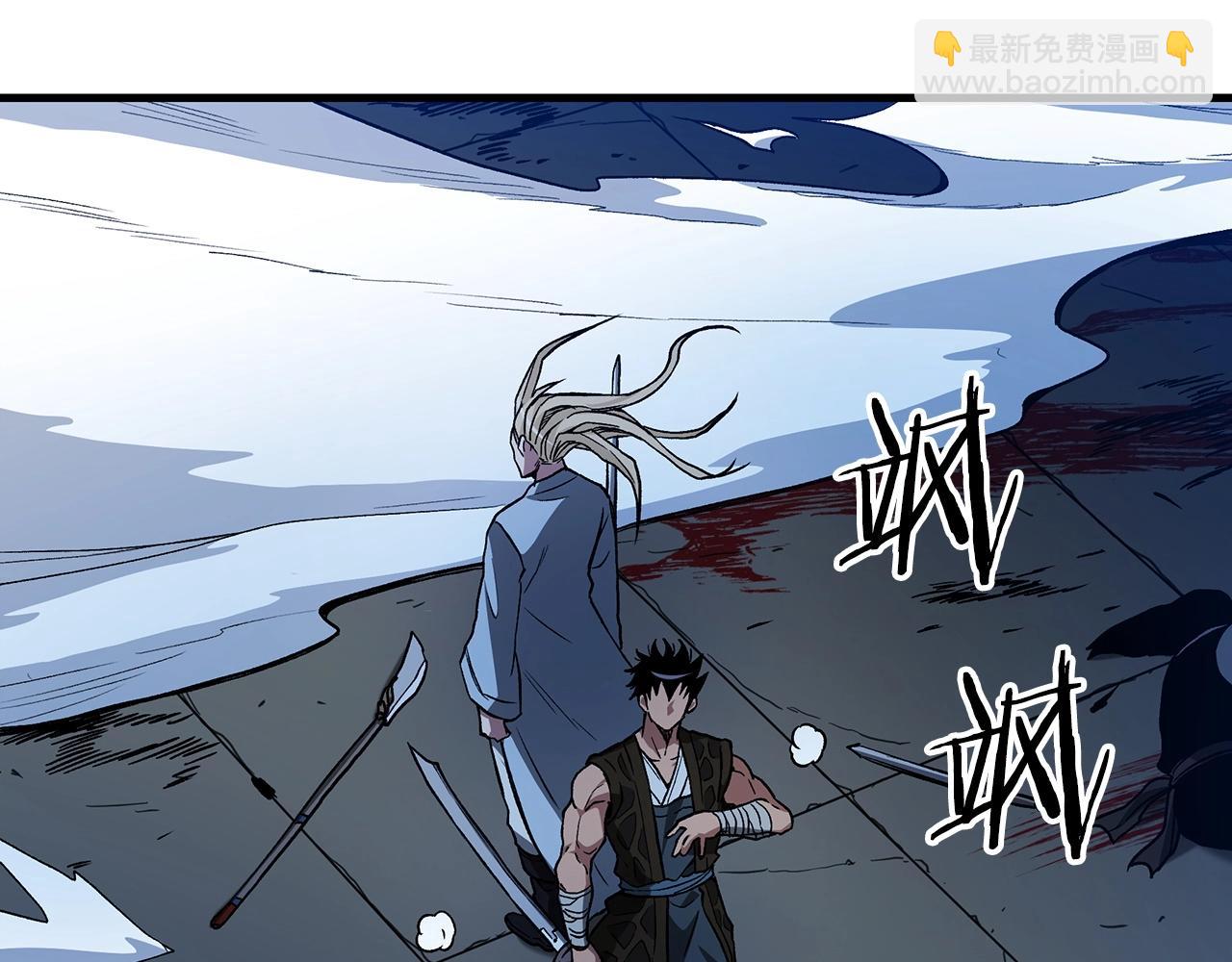 第24话 少小离家(1/5)-第24话