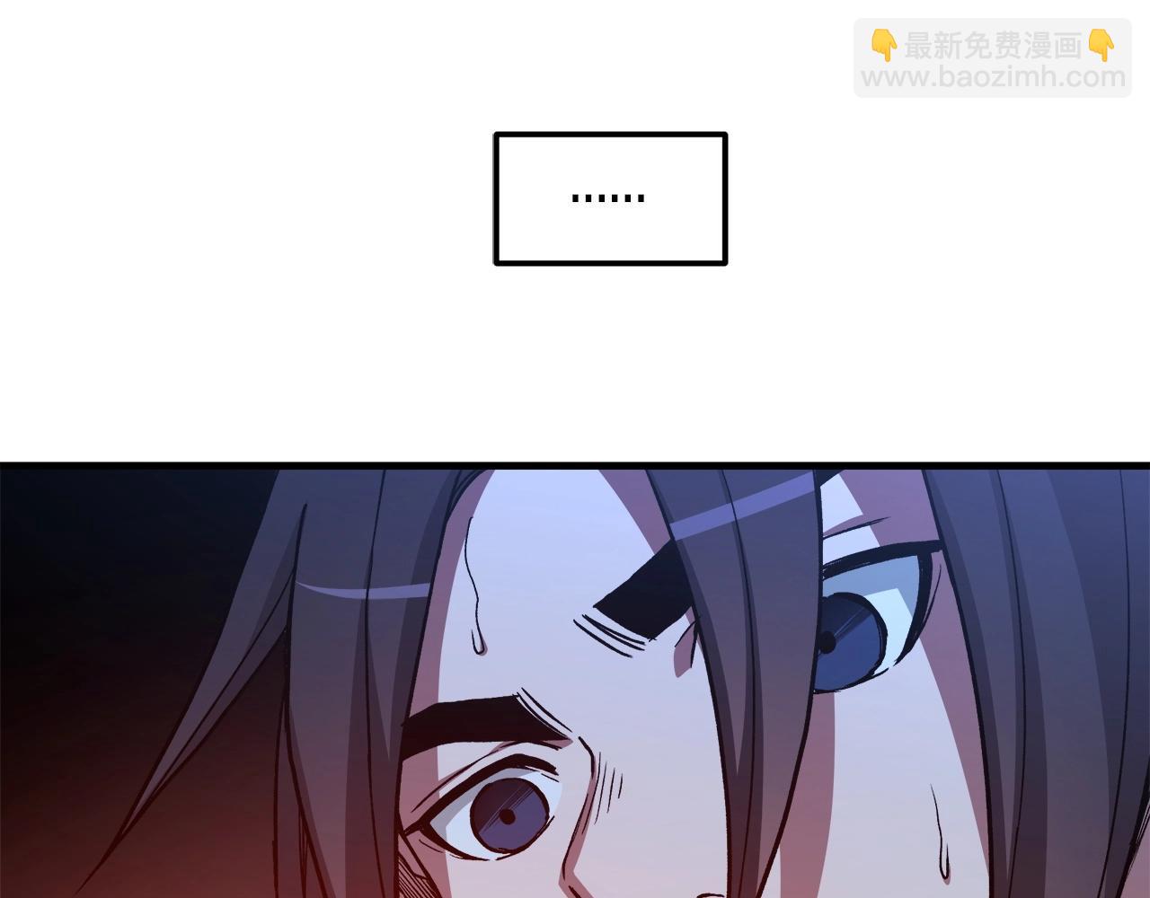 第24话 少小离家(1/5)-第24话