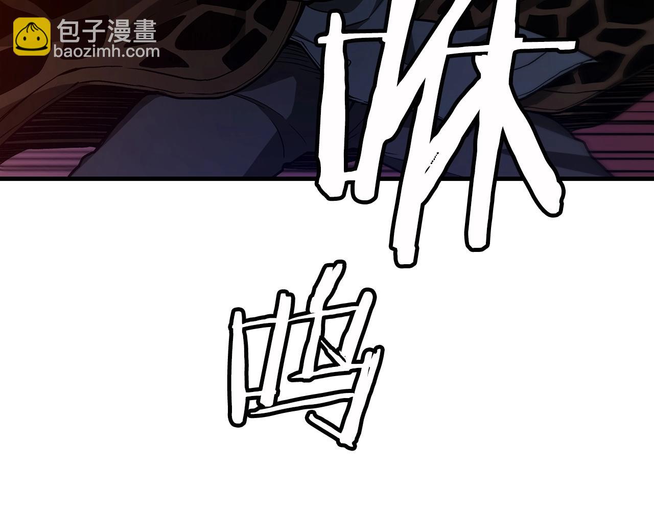 第24话 少小离家(1/5)-第24话