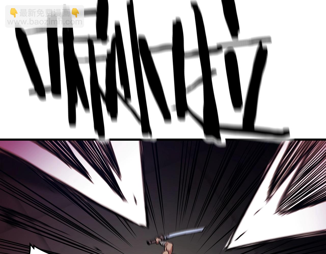 第24话 少小离家(1/5)-第24话