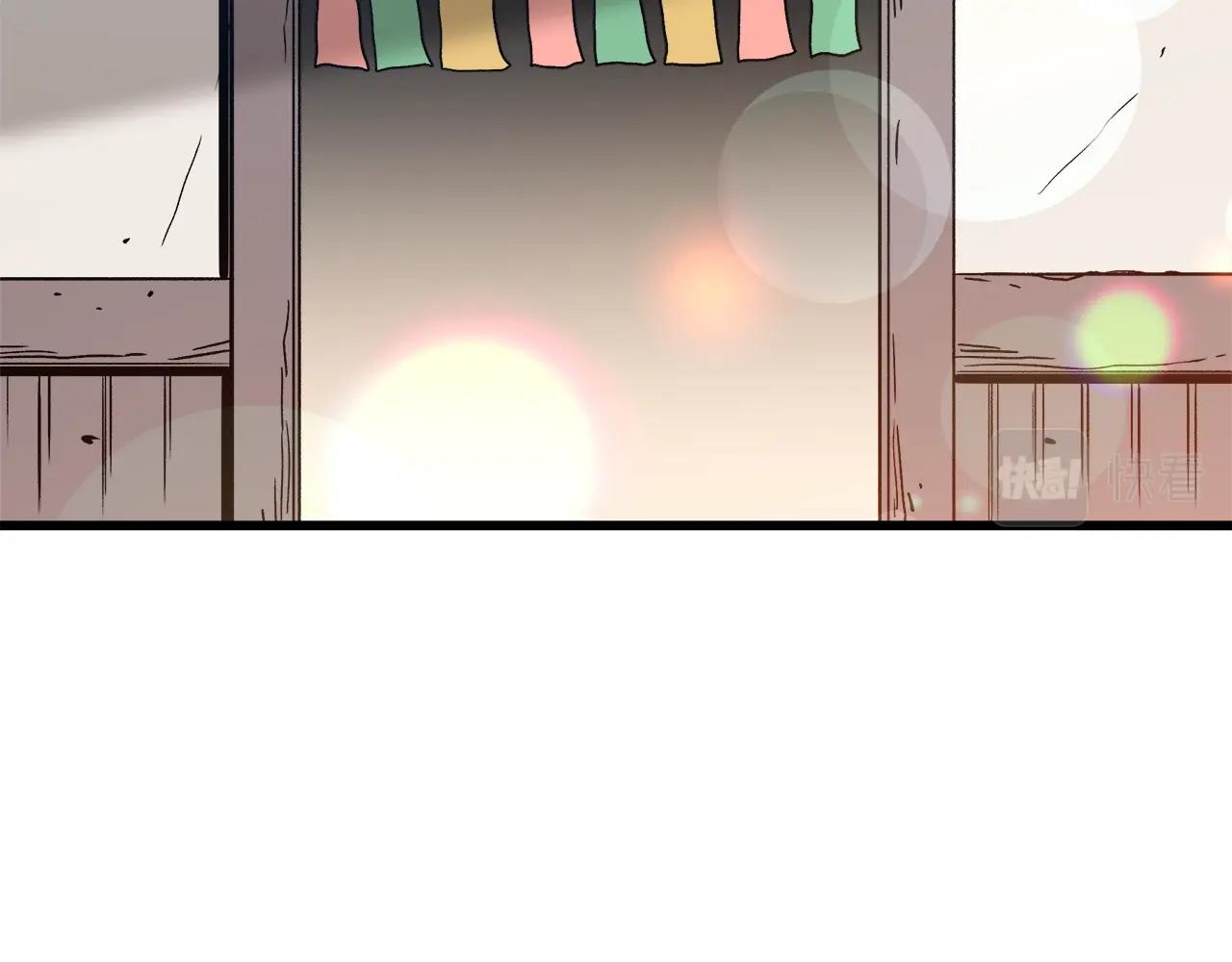 第26话 遇到了变态(1/4)-第26话