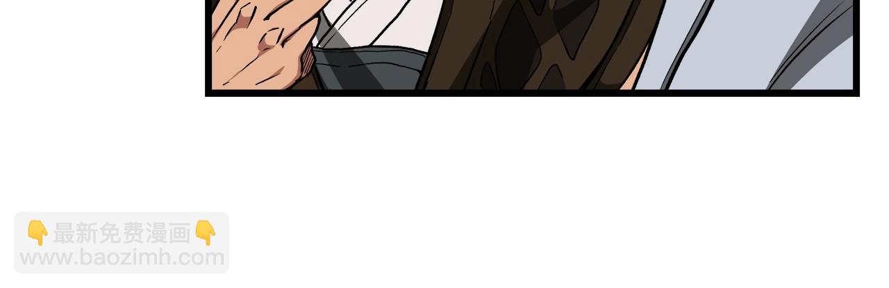 第26话 遇到了变态(1/4)-第26话