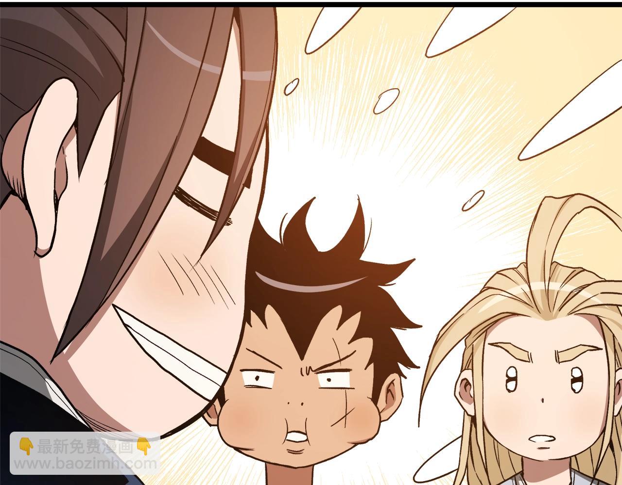 第26话 遇到了变态(1/4)-第26话