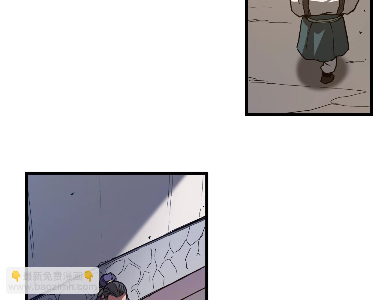 第26话 遇到了变态(1/4)-第26话